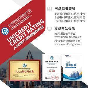 粒子云企业管理咨询 数字化转型中的创新之道