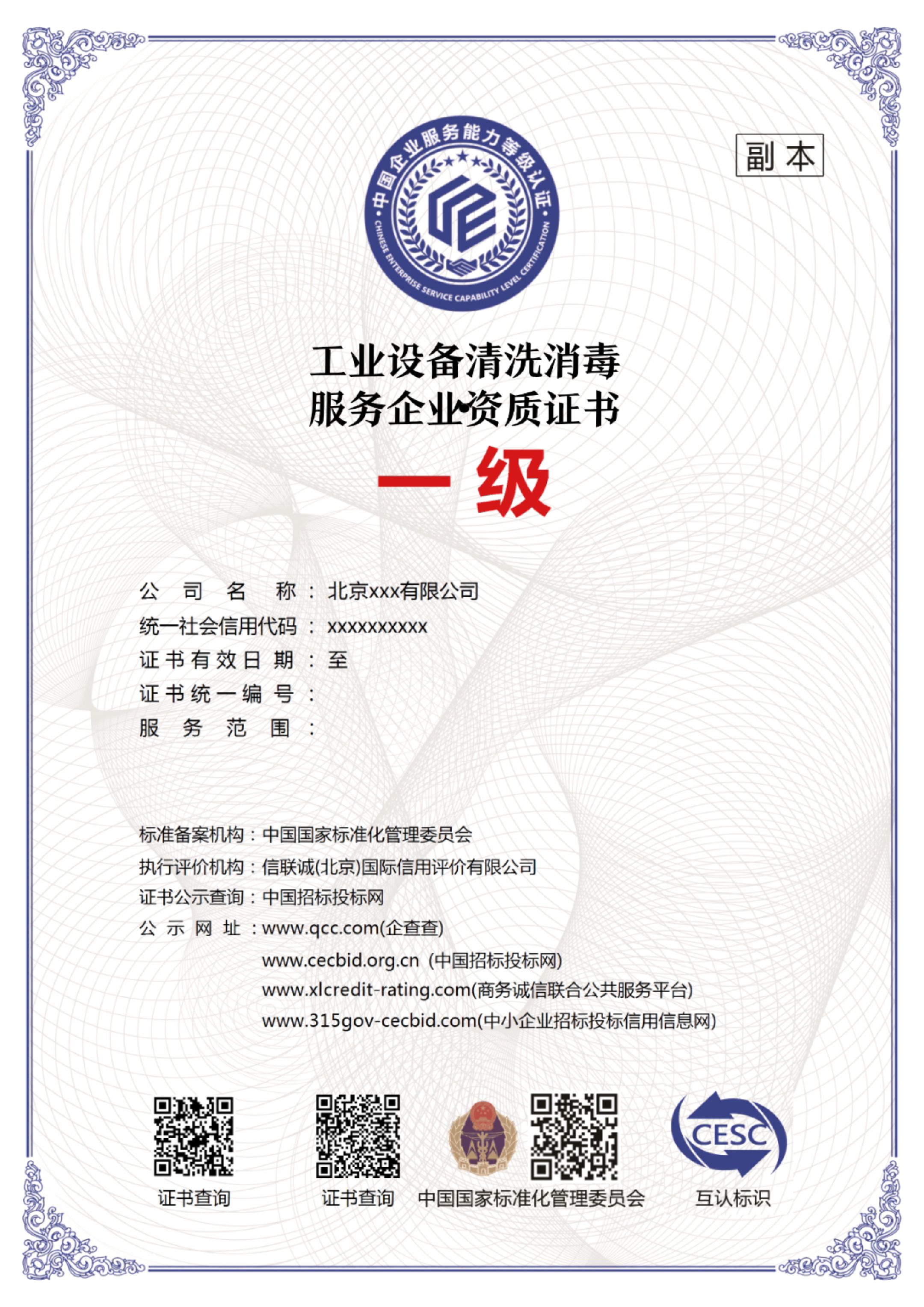 京阳企业咨询 短视频时代如何利用抖音重塑企业管理新思维